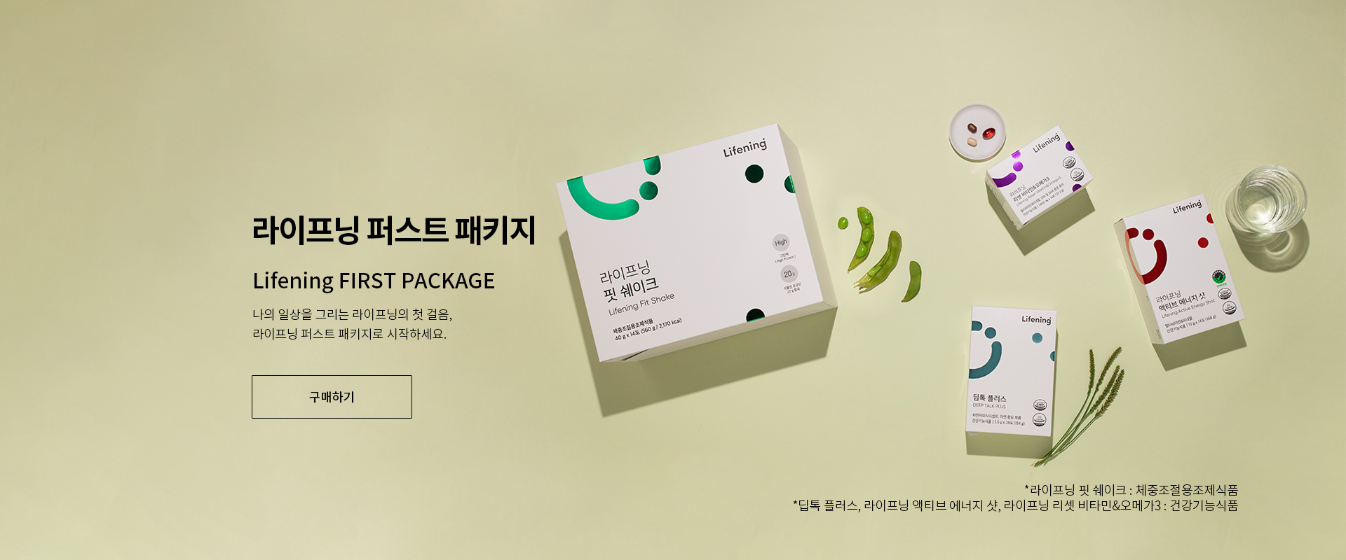 카밍젤 