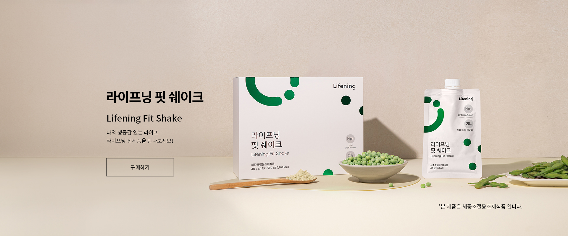 패키지