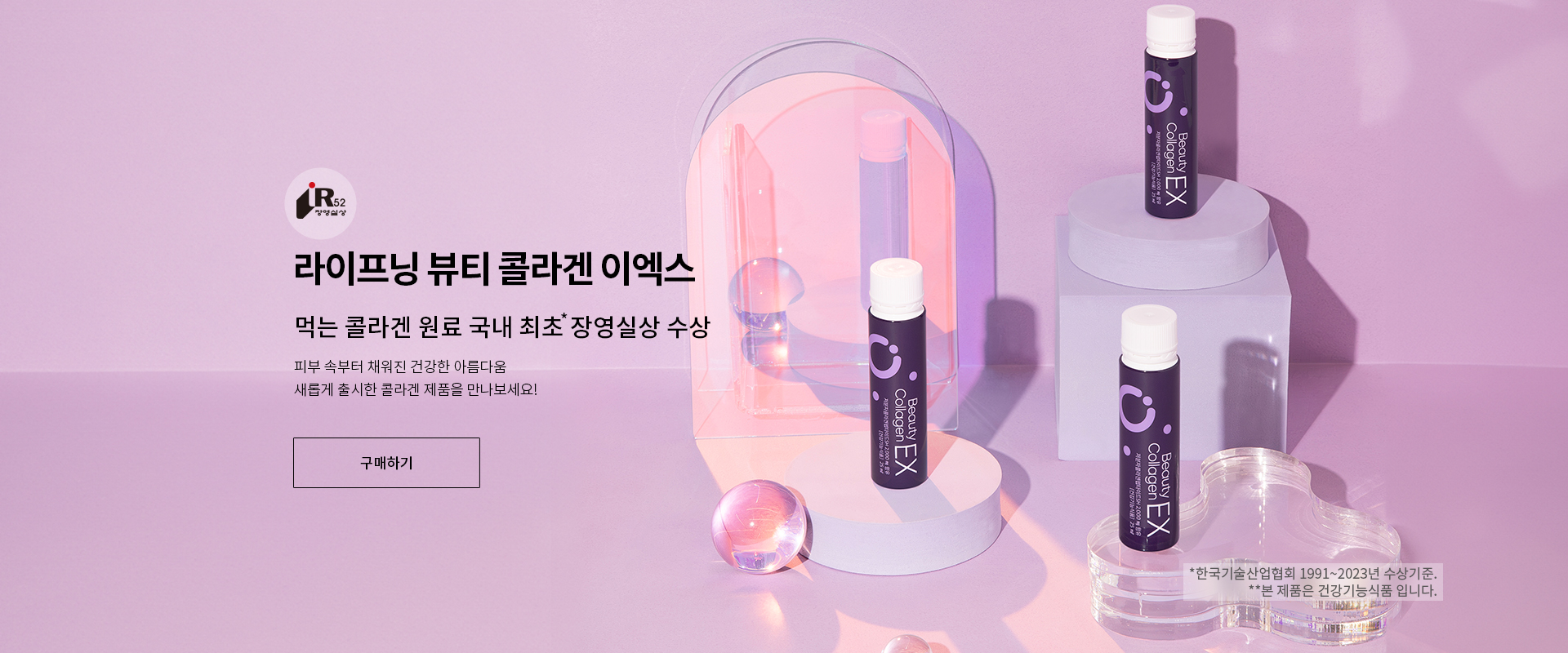 전제사진